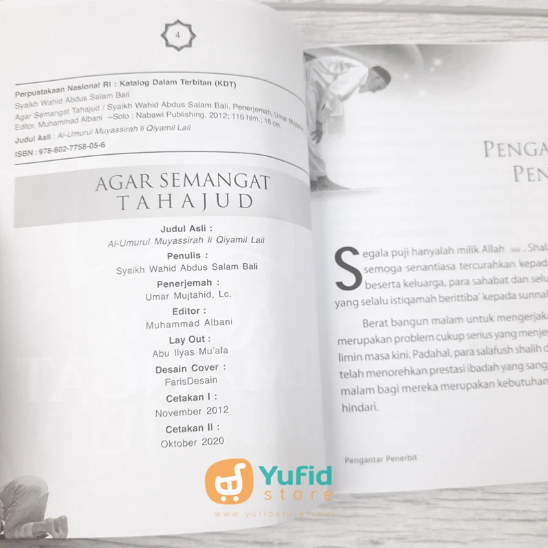 BUKU AGAR SEMANGAT TAHAJUD (NABAWI PUBLISHING) - Image 3