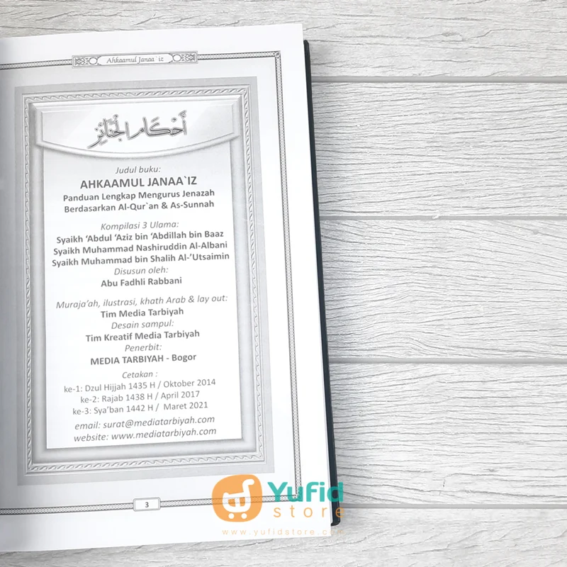 Buku Ahkamul Janaiz Panduan Lengkap Mengurus Jenazah (Media Tarbiyah) - Image 3