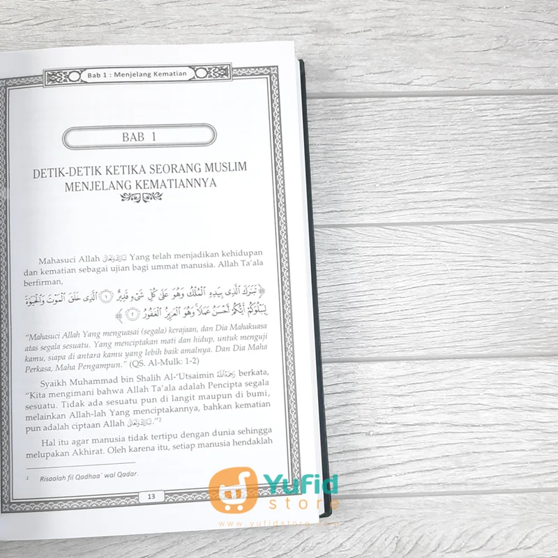 Buku Ahkamul Janaiz Panduan Lengkap Mengurus Jenazah (Media Tarbiyah) - Image 6