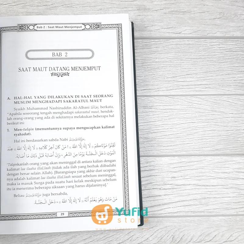 Buku Ahkamul Janaiz Panduan Lengkap Mengurus Jenazah (Media Tarbiyah) - Image 7