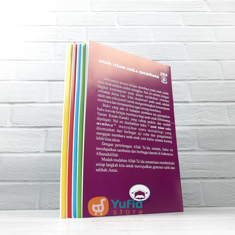 BUKU AISM ANAK ISLAM SUKA MEMBACA - SET 5 JILID (MARWAH MEDIA) - Image 2