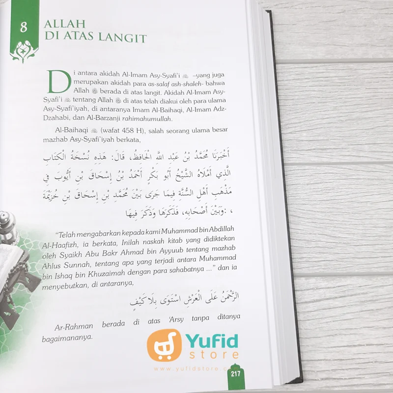 Buku Ajaran Mazhab Imam Asy-Syafi'i Yang Ditinggalkan Sebagian Pengikutnya (Ustadz Firanda Office) - Image 13