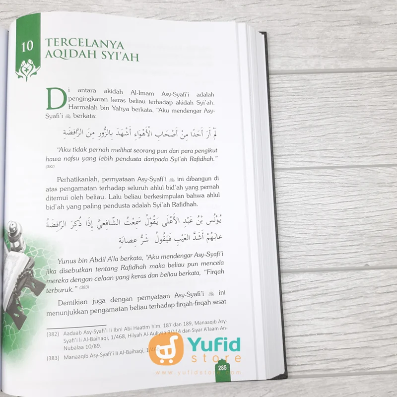 Buku Ajaran Mazhab Imam Asy-Syafi'i Yang Ditinggalkan Sebagian Pengikutnya (Ustadz Firanda Office) - Image 15