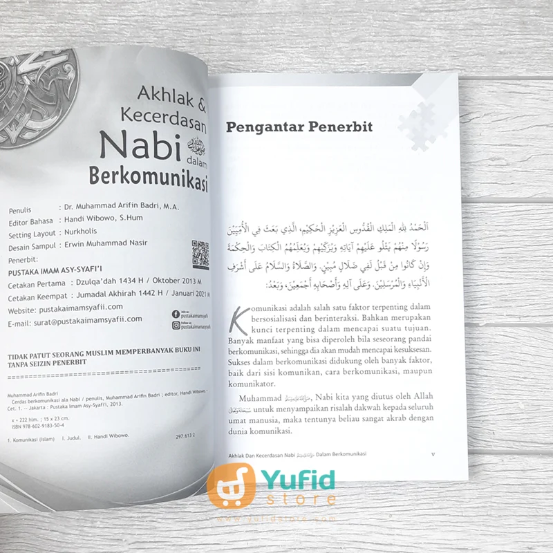 BUKU AKHLAK DAN KECERDASAN NABI DALAM BERKOMUNIKASI (PUSTAKA IMAM ASY-SYAFII) - Image 3