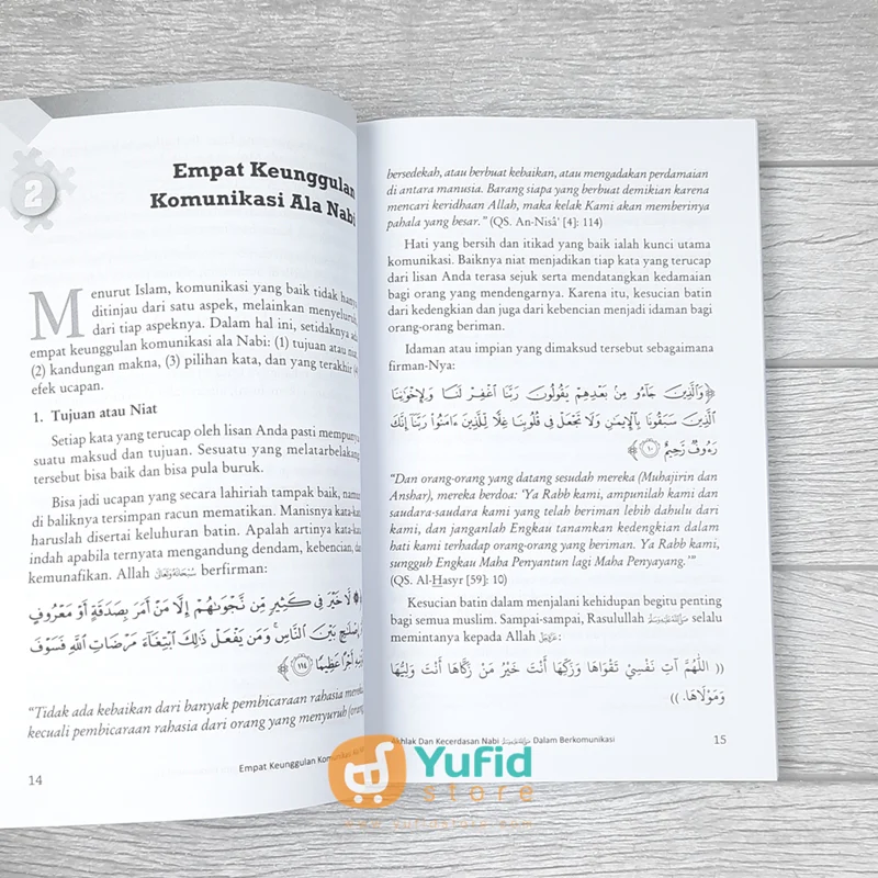 BUKU AKHLAK DAN KECERDASAN NABI DALAM BERKOMUNIKASI (PUSTAKA IMAM ASY-SYAFII) - Image 6