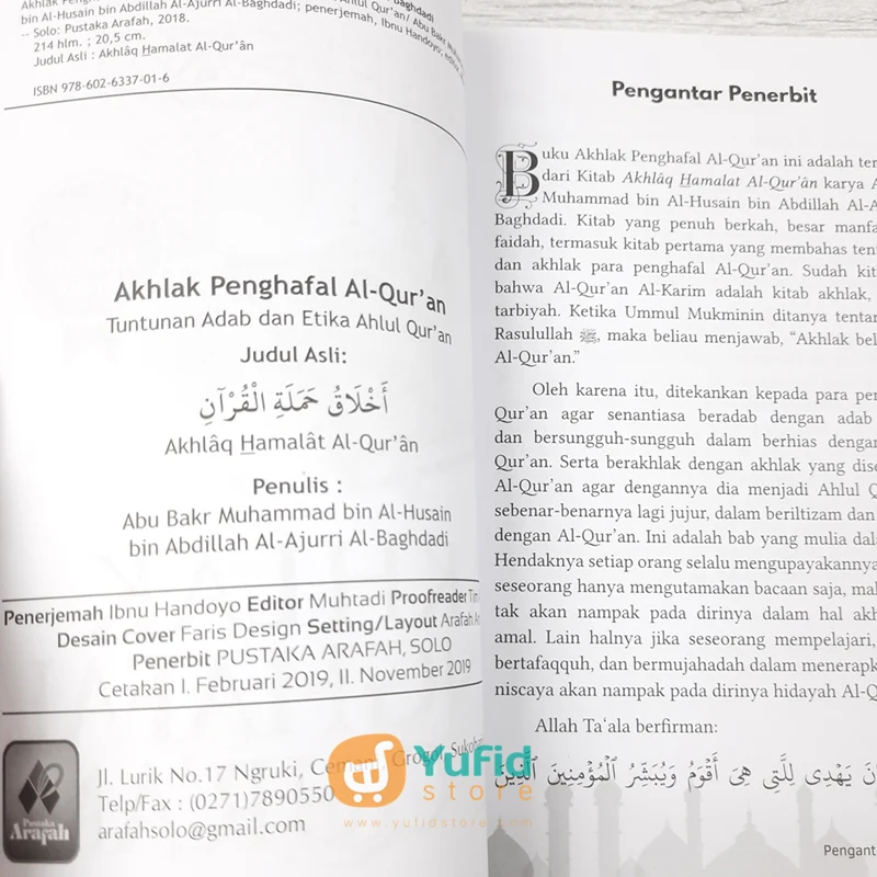 BUKU AKHLAK PENGHAFAL AL QURAN (PUSTAKA ARAFAH) - Image 3