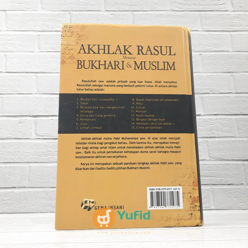 BUKU AKHLAK RASUL MENURUT BUKHARI DAN MUSLIM (GEMA INSANI) - Image 2