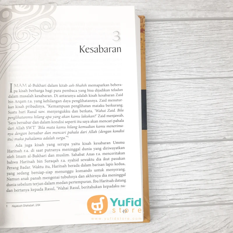 BUKU AKHLAK RASUL MENURUT BUKHARI DAN MUSLIM (GEMA INSANI) - Image 8
