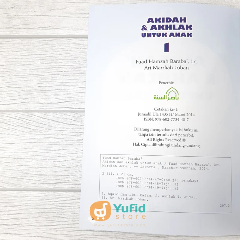 BUKU AKIDAH DAN AKHLAK UNTUK ANAK JILID 1 (NASHIRUSSUNNAH) - Image 3