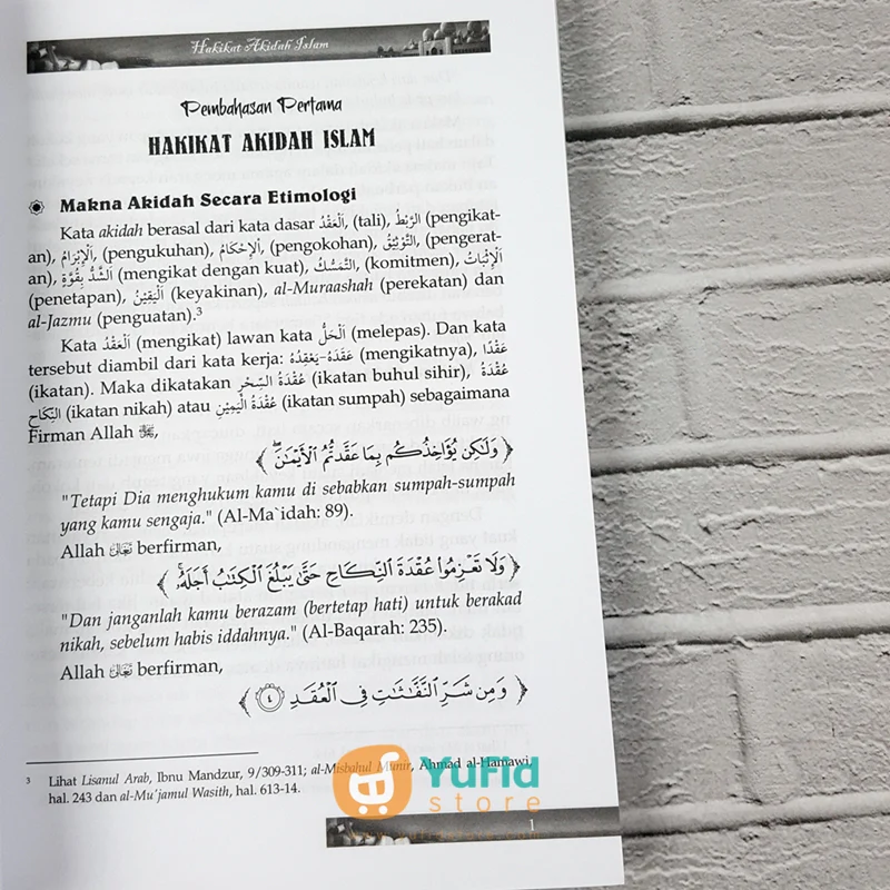 Buku Akidah Muslim (Pustaka Imam Bonjol) - Image 7