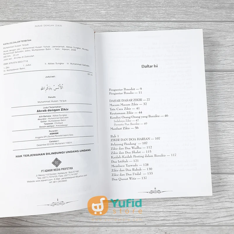 BUKU AKRAB DENGAN ZIKIR (AQWAM) - Image 3
