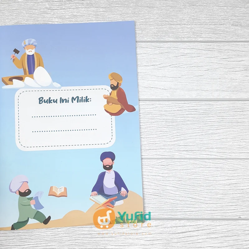 BUKU AKU TAHU PAHLAWAN HADITS KISAH ULAMA YANG MENGINSPIRASI DUNIA (MUARA MEDIA) - Image 4