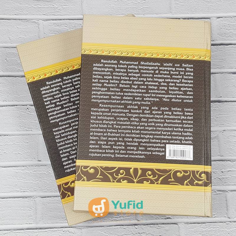 Buku Al-Adab Al-Mufrad 2 Jilid (Griya Ilmu) - Image 2