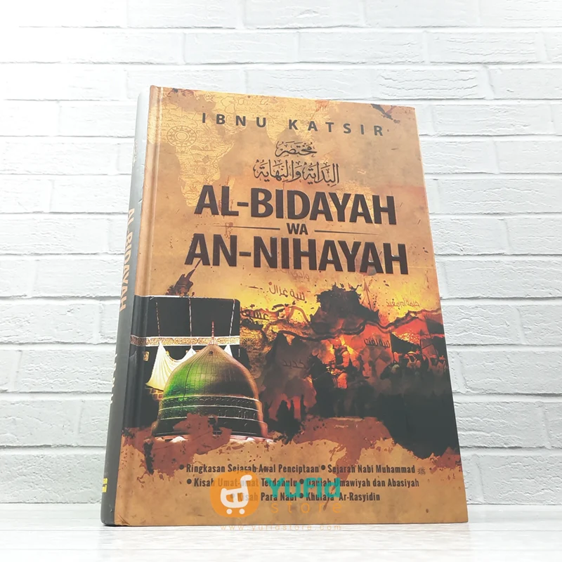 BUKU AL BIDAYAH WA AN NIHAYAH (INSAN KAMIL)