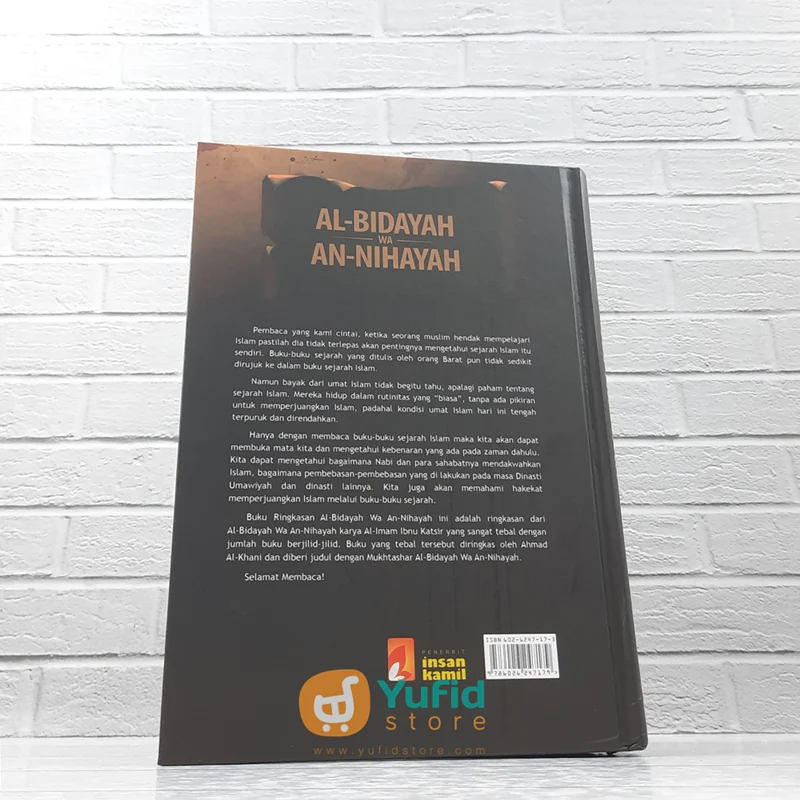 BUKU AL BIDAYAH WA AN NIHAYAH (INSAN KAMIL) - Image 2