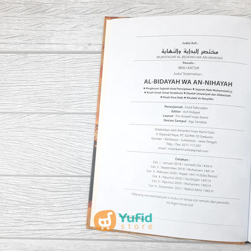 BUKU AL BIDAYAH WA AN NIHAYAH (INSAN KAMIL) - Image 3