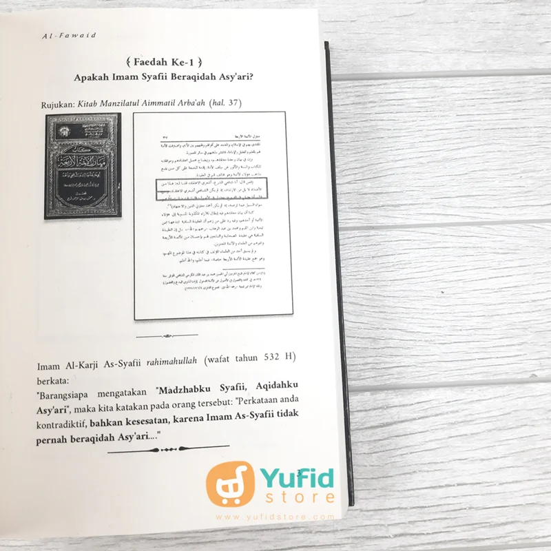 Buku Al-Fawaid Kumpulan Faedah Ringkas Seputar Aqidah Fiqh dan Adab (Fiisyah Publishing) - Image 6
