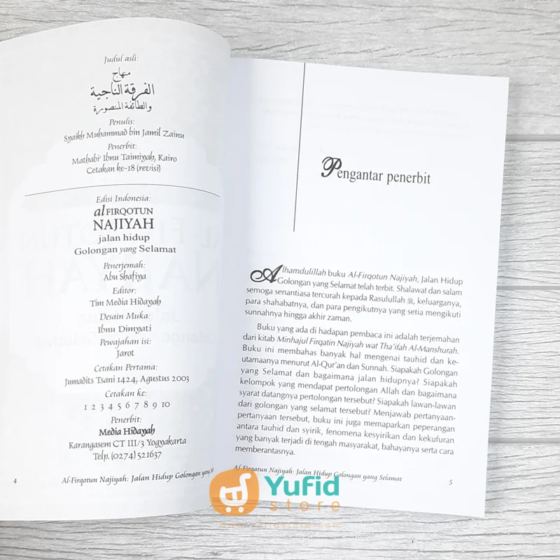 BUKU AL-FIRQOTUN NAJIYAH - JALAN HIDUP GOLONGAN YANG SELAMAT (MEDIA HIDAYAH) - Image 3