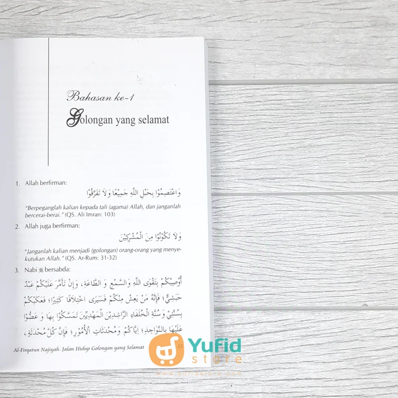 BUKU AL-FIRQOTUN NAJIYAH - JALAN HIDUP GOLONGAN YANG SELAMAT (MEDIA HIDAYAH) - Image 6
