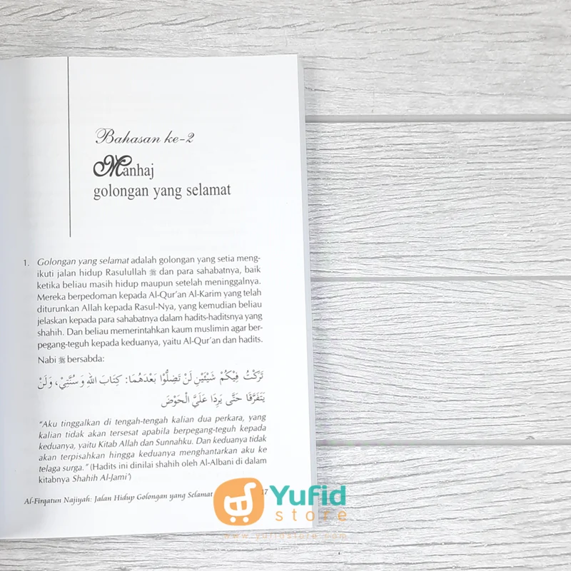 BUKU AL-FIRQOTUN NAJIYAH - JALAN HIDUP GOLONGAN YANG SELAMAT (MEDIA HIDAYAH) - Image 7