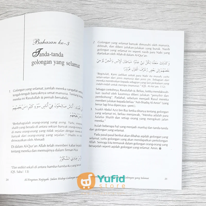 BUKU AL-FIRQOTUN NAJIYAH - JALAN HIDUP GOLONGAN YANG SELAMAT (MEDIA HIDAYAH) - Image 8