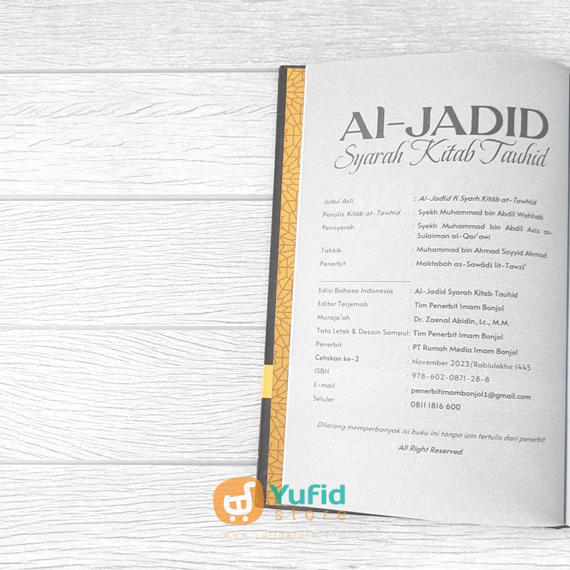 BUKU AL-JADID SYARAH KITAB TAUHID (PUSTAKA IMAM BONJOL) - Image 3