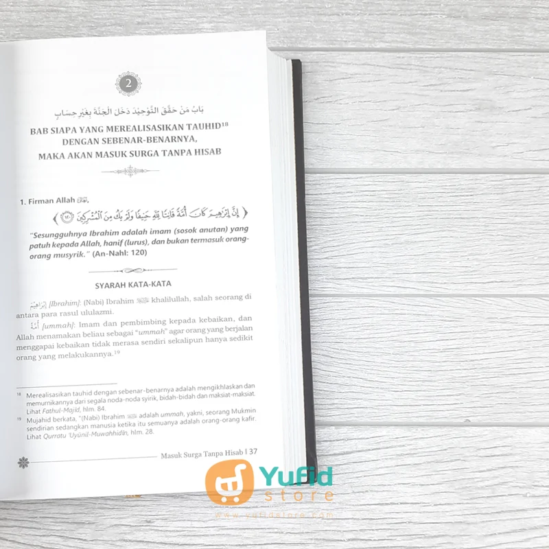BUKU AL-JADID SYARAH KITAB TAUHID (PUSTAKA IMAM BONJOL) - Image 8