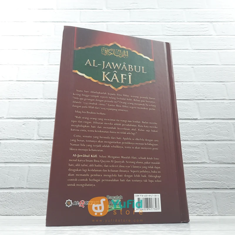 BUKU AL-JAWABUL KAFI IBNUL QAYYIM AL JAUZIYAH (AL QOWAM) - Image 2