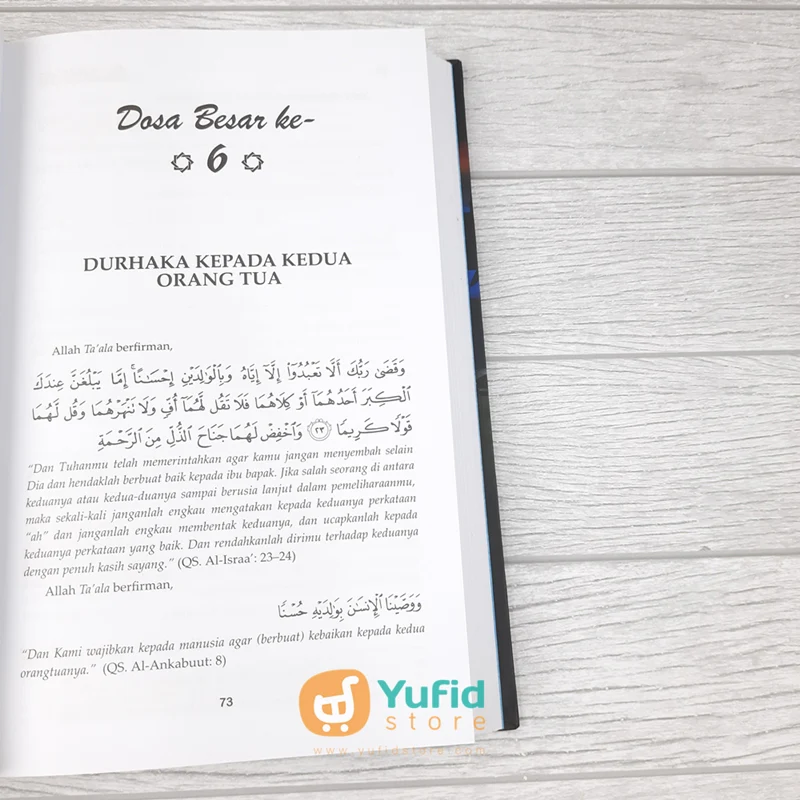 Buku Al-Kabair Dosa-Dosa yang Membinasakan (Darus Sunnah) - Image 3