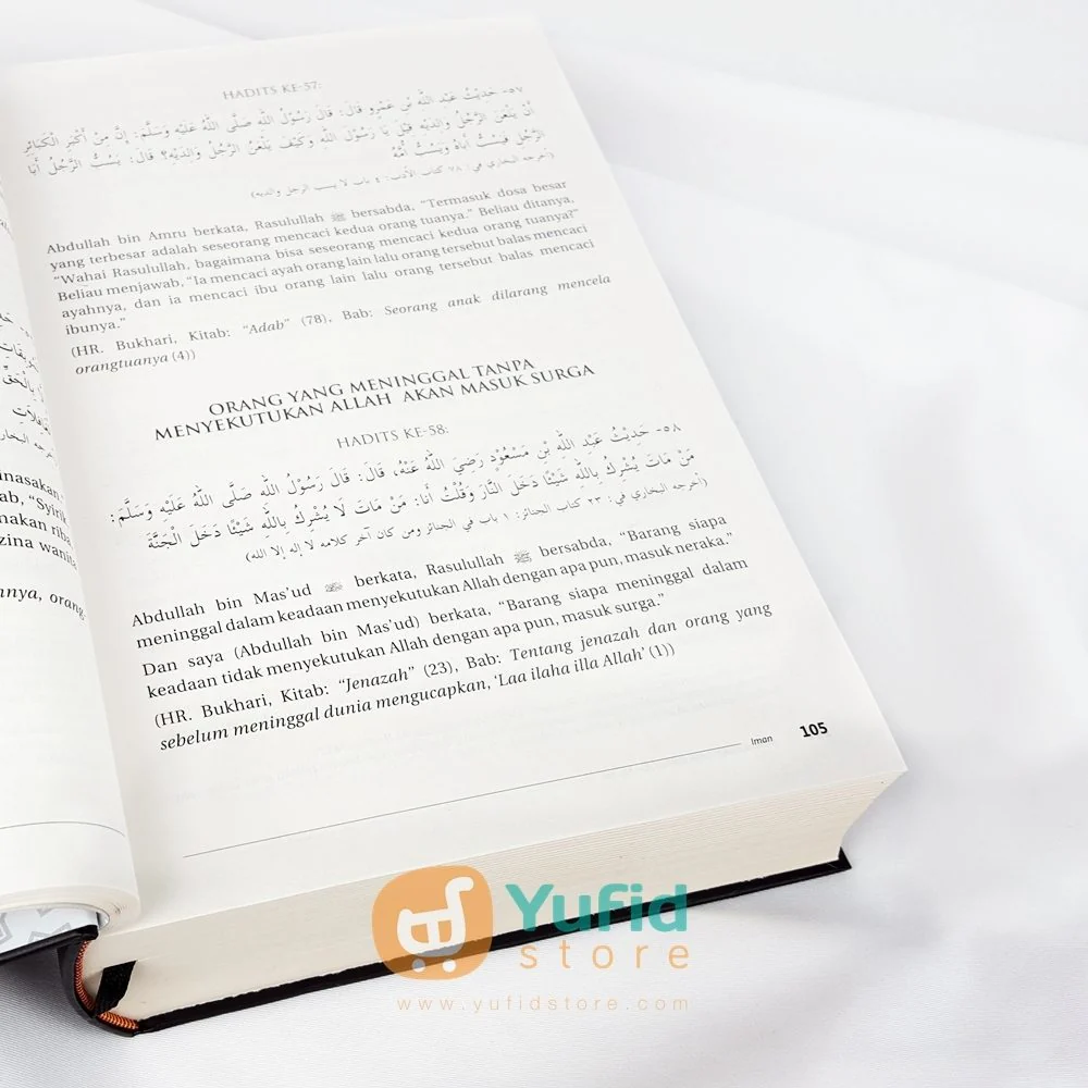 Buku Al-Lu'lu' Wal Marjan (Ummul Qura) - Image 3