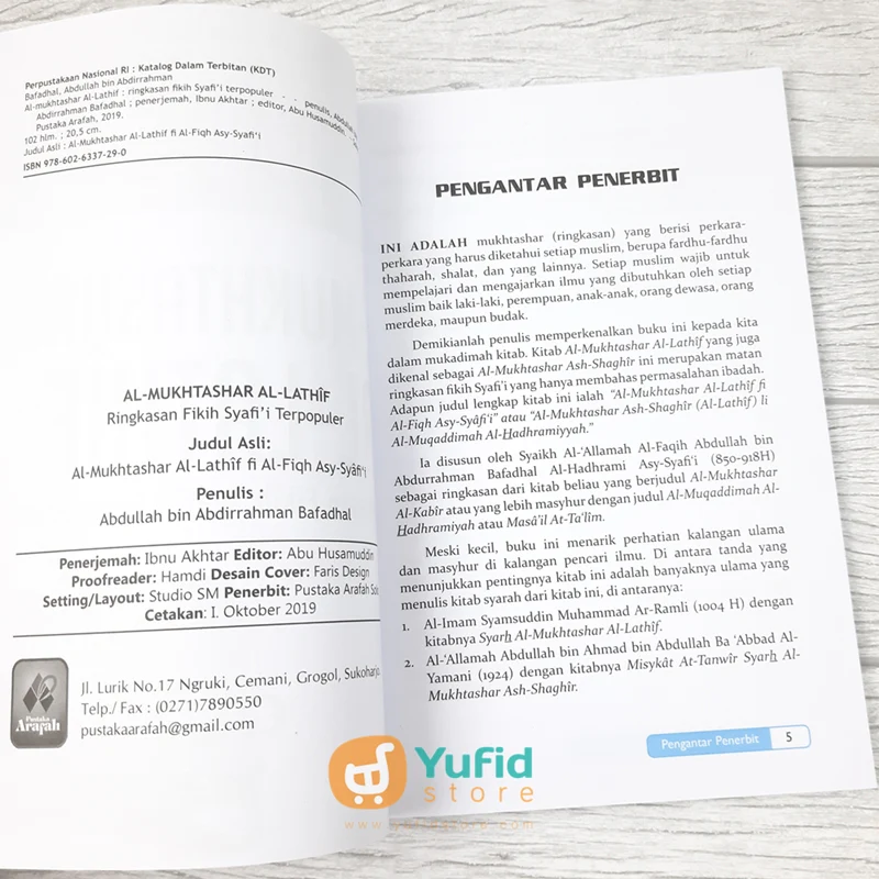 Buku Al-Mukhtasar Al-Lathif (Pustaka Arafah) - Image 3