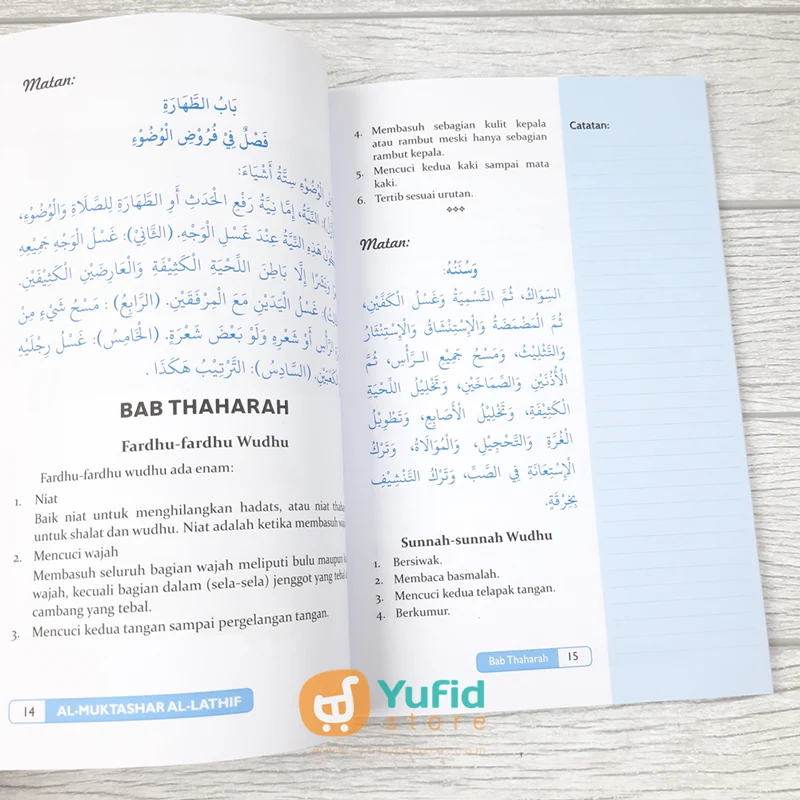 Buku Al-Mukhtasar Al-Lathif (Pustaka Arafah) - Image 6