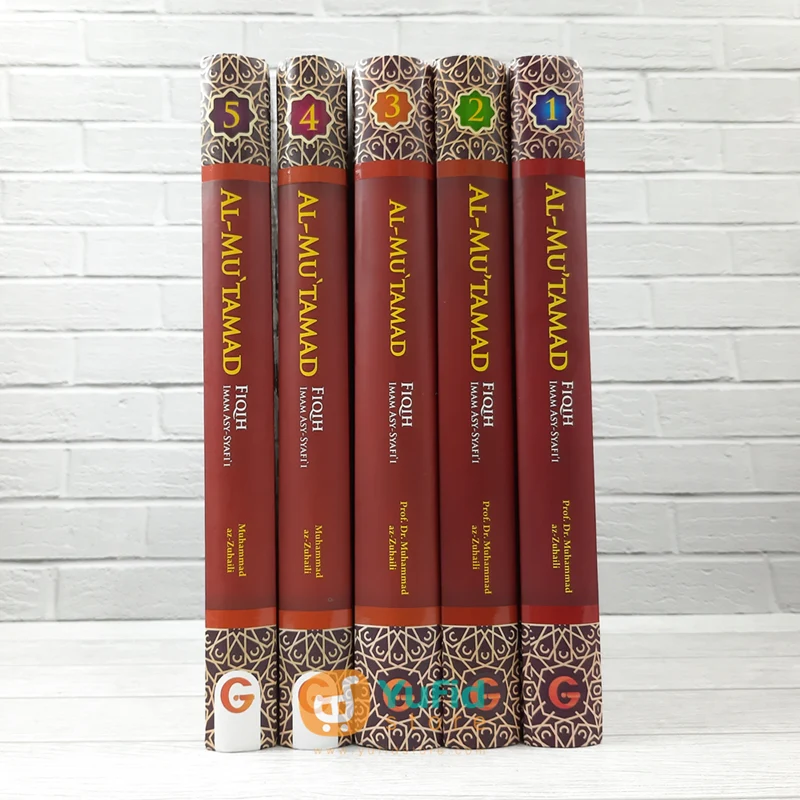 BUKU AL-MU'TAMAD FIQIH IMAM ASY-SYAFI'I 1 SET - JILID 1-5 (GEMA INSANI) - Image 3