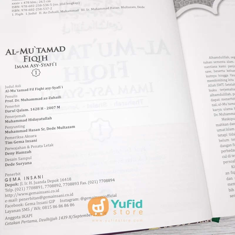 BUKU AL-MU'TAMAD FIQIH IMAM ASY-SYAFI'I 1 SET - JILID 1-5 (GEMA INSANI) - Image 4