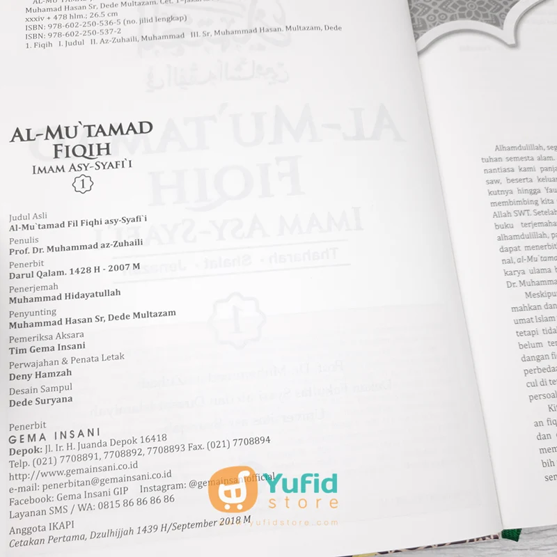 BUKU AL-MU'TAMAD FIQIH IMAM ASY-SYAFI'I JILID 1 (GEMA INSANI) - Image 3