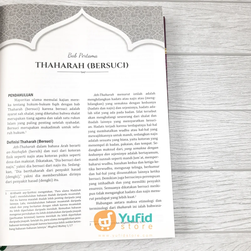 BUKU AL-MU'TAMAD FIQIH IMAM ASY-SYAFI'I JILID 1 (GEMA INSANI) - Image 7