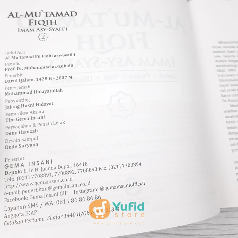 BUKU AL-MUTAMAD FIQIH IMAM ASY-SYAFI'I JILID 2 (GEMA INSANI) - Image 3