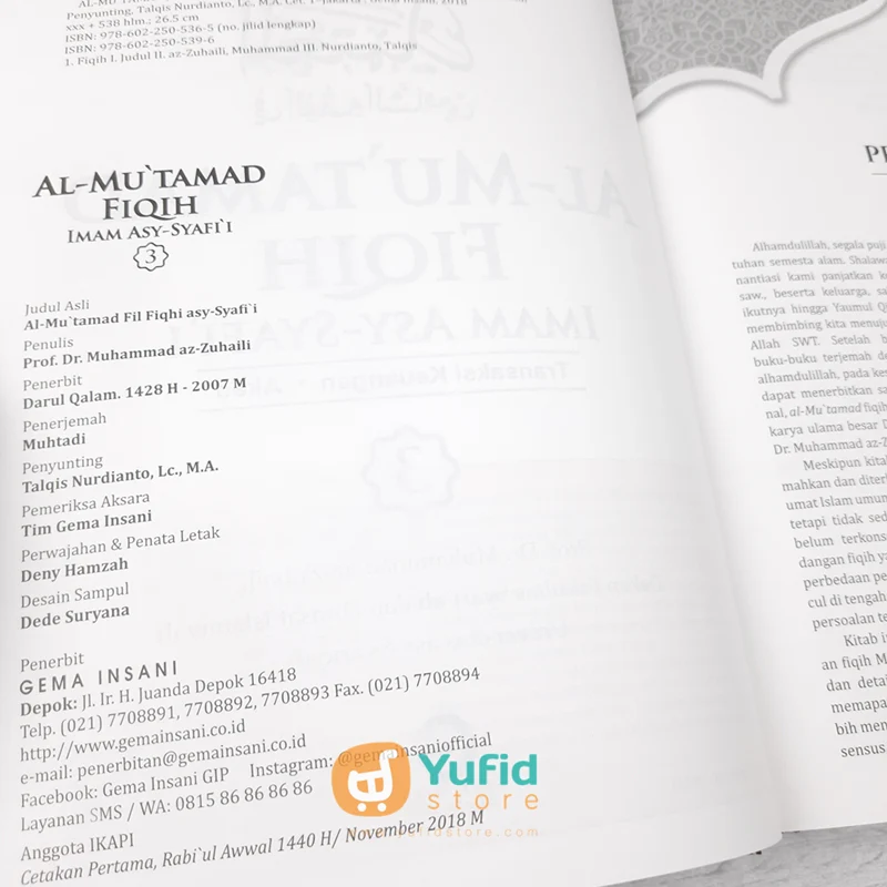 BUKU AL-MU'TAMAD FIQIH IMAM ASY-SYAFI'I JILID 3 (GEMA INSANI) - Image 3