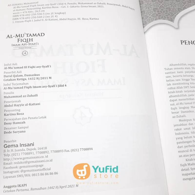 BUKU AL-MU'TAMAD FIQIH IMAM ASY-SYAFI'I JILID 4 (GEMA INSANI) - Image 3