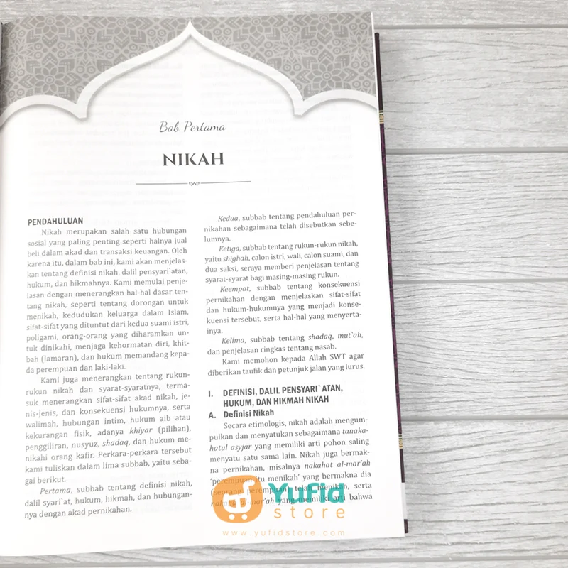 BUKU AL-MU'TAMAD FIQIH IMAM ASY-SYAFI'I JILID 4 (GEMA INSANI) - Image 7