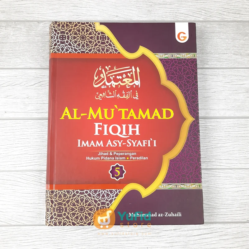 BUKU AL-MU'TAMAD FIQIH IMAM ASY-SYAFI'I JILID 5 (GEMA INSANI)