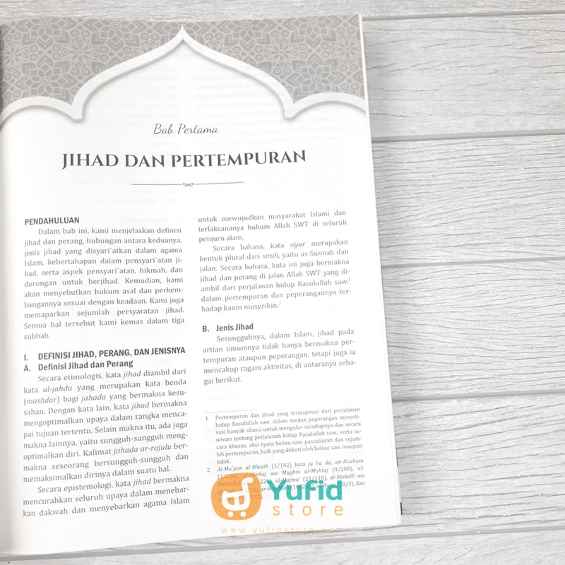 BUKU AL-MU'TAMAD FIQIH IMAM ASY-SYAFI'I JILID 5 (GEMA INSANI) - Image 7