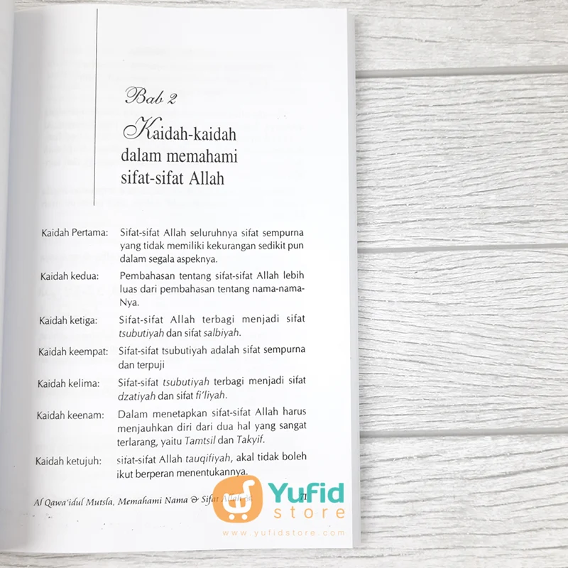 BUKU AL QOWA’IDUL MUTSLA (MEDIA HIDAYAH) - Image 7