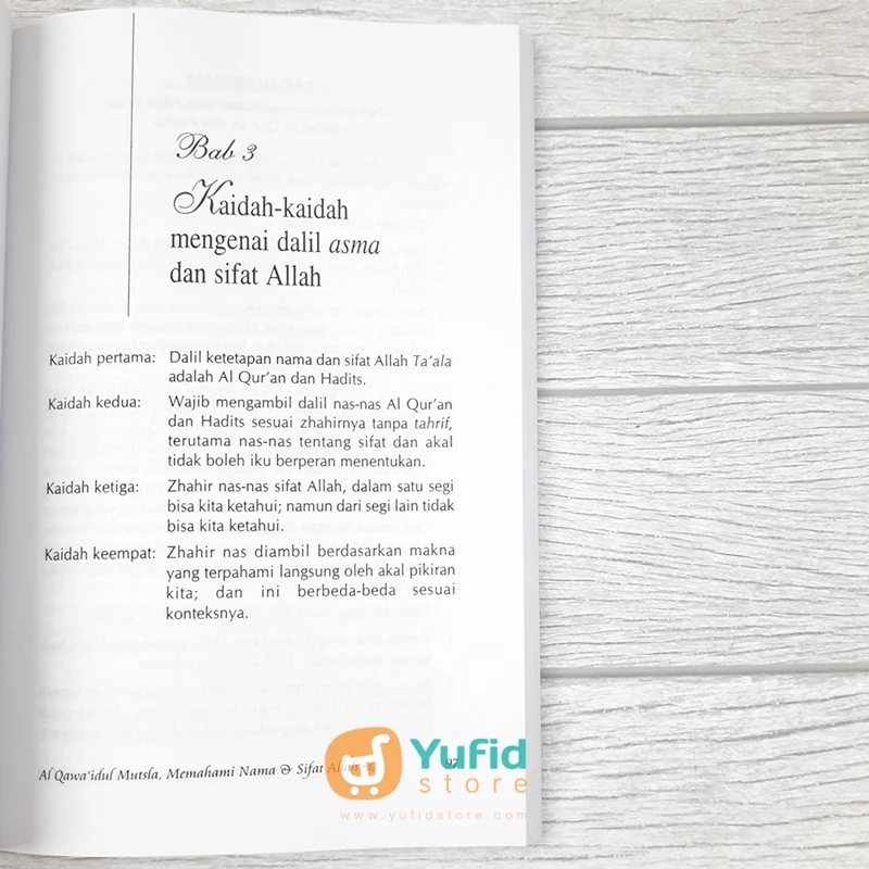 BUKU AL QOWA’IDUL MUTSLA (MEDIA HIDAYAH) - Image 8