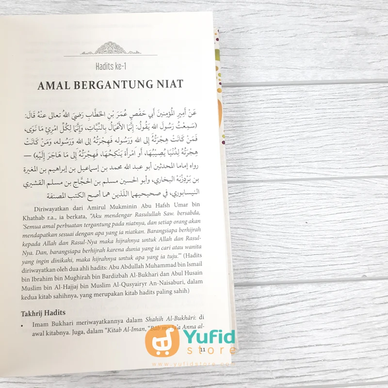 Buku Al-Wafi Syarah Arba'in Imam An-Nawawi (Keira Publishing) - Image 6