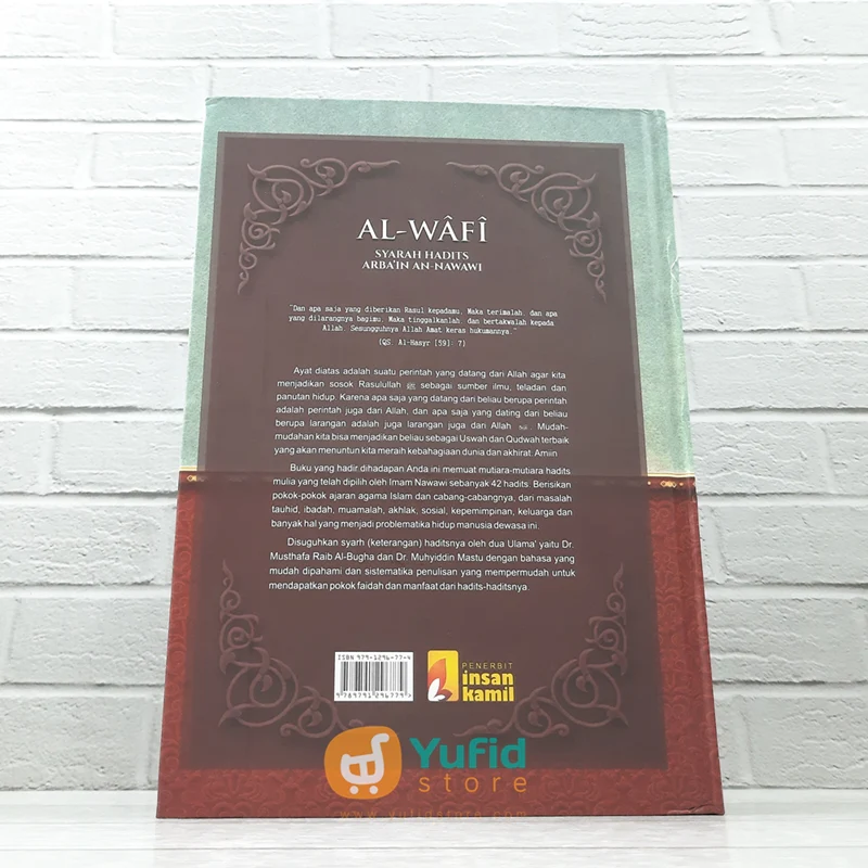 BUKU AL WAFI SYARAH HADITS ARBAIN AN NAWAWI (INSAN KAMIL) - Image 2