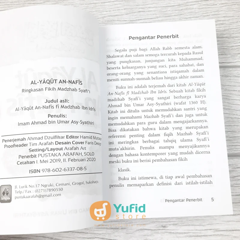 Buku Al-Yaqut An-Nafis Ringkasan Fikih Madzhab Syafii (Pustaka Arafah) - Image 3
