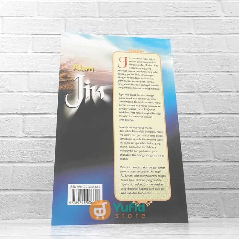 BUKU ALAM JIN (DARUL FALAH) - Image 2