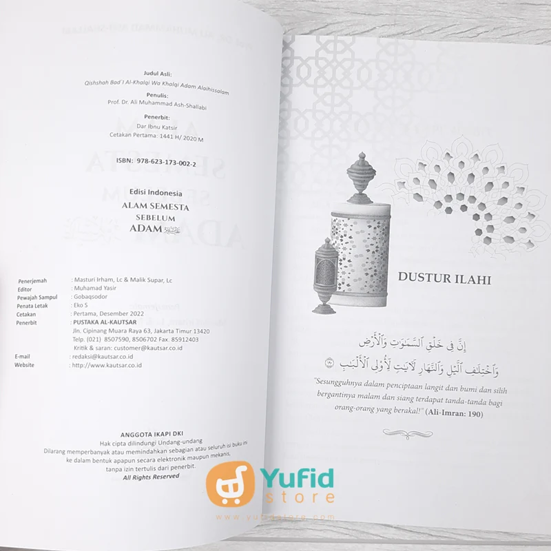 BUKU ALAM SEMESTA SEBELUM ADAM (PUSTAKA AL KAUTSAR) - Image 3