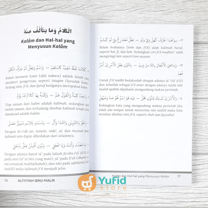 BUKU ALFIYYAH IBNU MALIK PEGANGAN WAJIB SANTRI (PUSTAKA ARAFAH) - Image 6